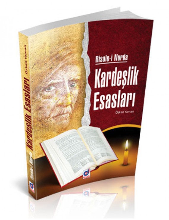 Рисале книга