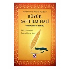 Büyük Şafii İlmihali(Hediyetul Habib) 